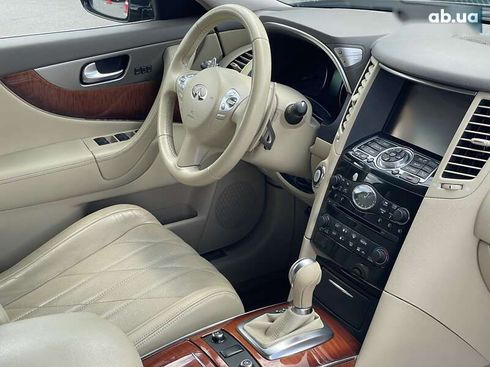 Infiniti QX70 2016 - фото 20