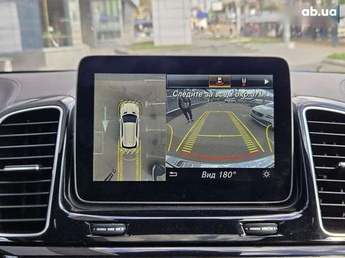 Mercedes-Benz GLE-Class 2018 - фото 26