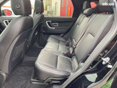 Land Rover Discovery Sport 2018 - фото 22
