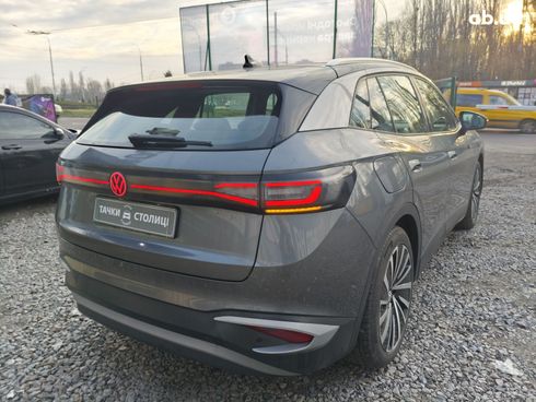 Volkswagen ID.4 2022 серый - фото 4