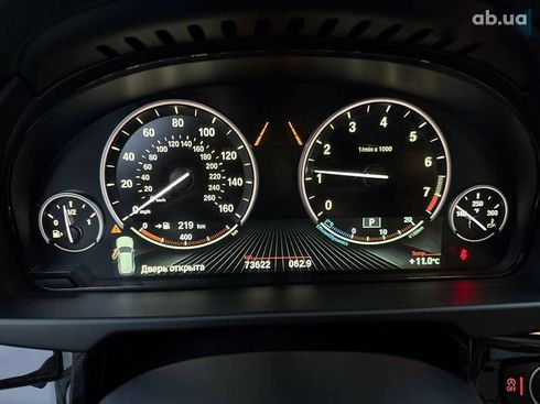 BMW X5 2018 - фото 23