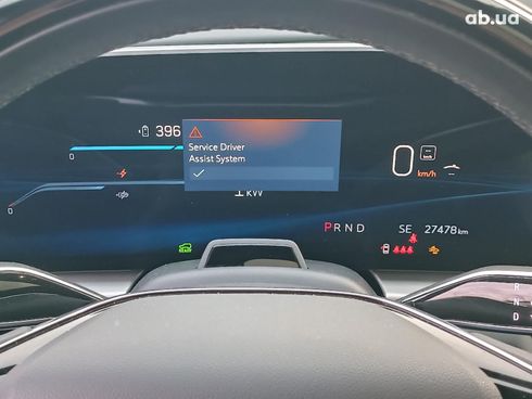 Cadillac Lyriq 2023 синий - фото 57