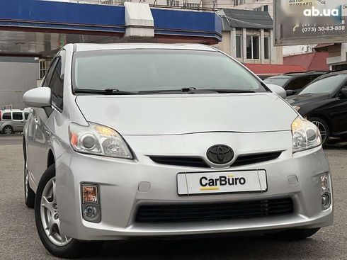 Toyota Prius 2010 - фото 4