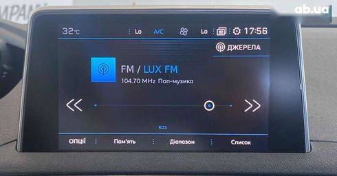 Peugeot 3008 2020 - фото 22