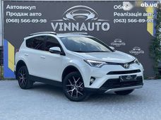 Купить Toyota RAV4 2016 бу в Виннице - купить на Автобазаре