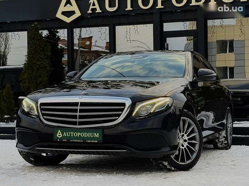 Mercedes-Benz E-Класс 2016 - фото 4