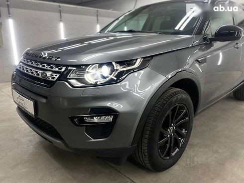 Land Rover Discovery Sport 2018 - фото 23