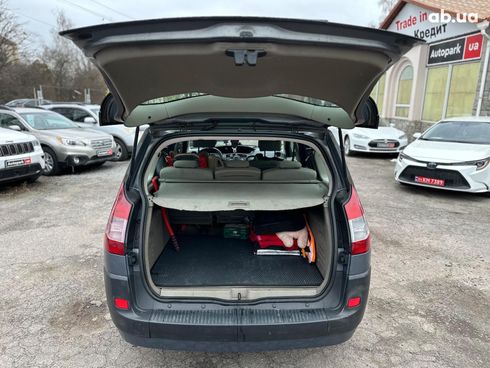 Renault Megane 2006 серый - фото 17