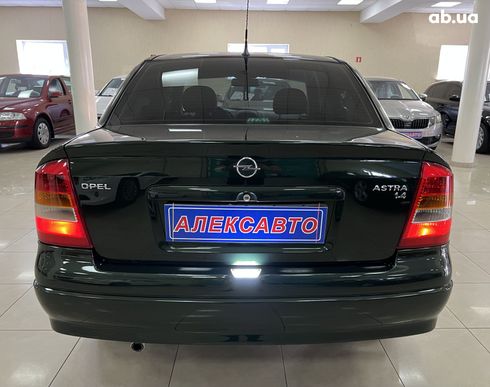 Opel Astra G 2003 зеленый - фото 8