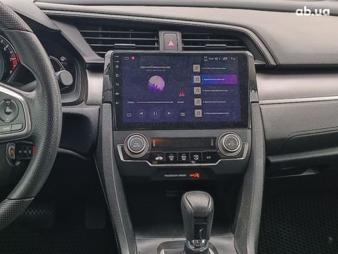 Honda Civic 2016 серый - фото 16