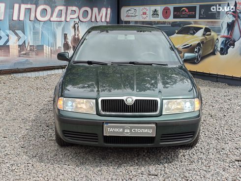 Skoda Octavia 2008 зеленый - фото 2