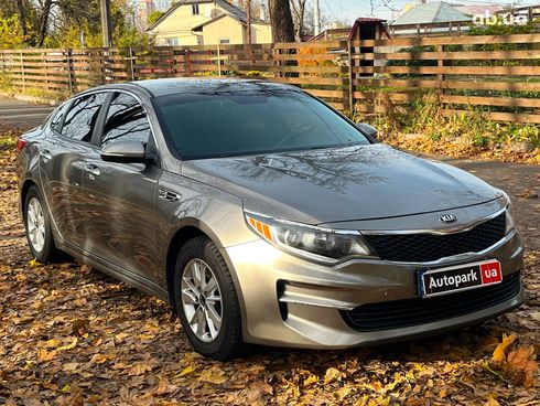 Kia Optima 2017 серый - фото 3
