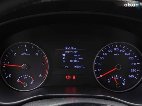 Kia Sportage 2019 - фото 26