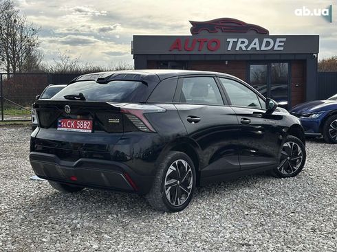 MG 4 2023 - фото 2