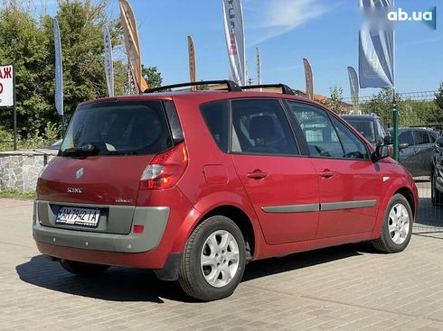 Renault Scenic 2007 - фото 13