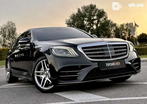 Mercedes-Benz S-Класс 2014 - фото 30