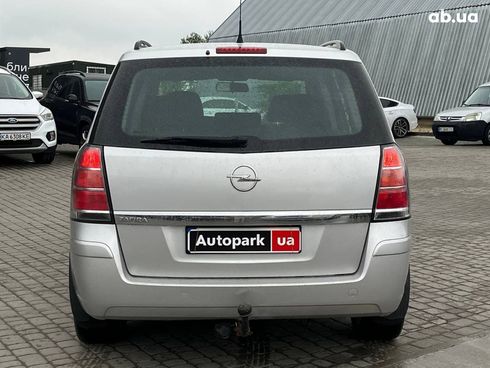 Opel Zafira 2006 серый - фото 39