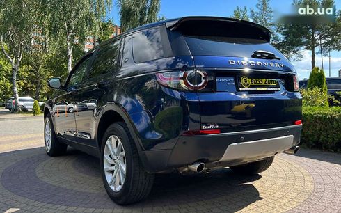 Land Rover Discovery Sport 2016 - фото 5