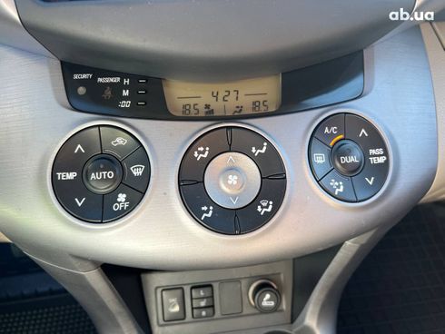 Toyota RAV4 2008 белый - фото 14