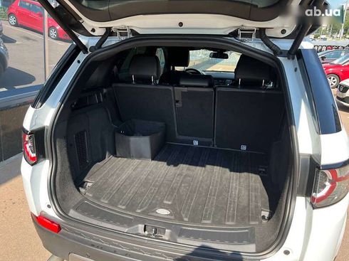 Land Rover Discovery Sport 2015 - фото 24