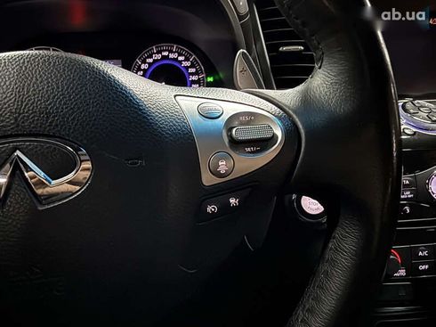 Infiniti QX70 2014 - фото 23