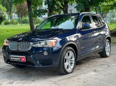 Купить внедорожник бу в Украине - купить на Автобазаре