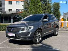 Купити авто бу в Україні - купити на Автобазарі