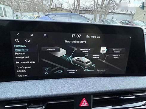 Kia EV6 2023 - фото 10