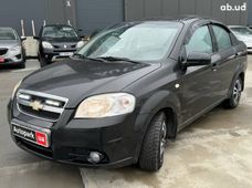 Купить Chevrolet Aveo бу в Украине - купить на Автобазаре