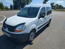 Продаж вживаних Renault Kangoo в Сумській області - купити на Автобазарі