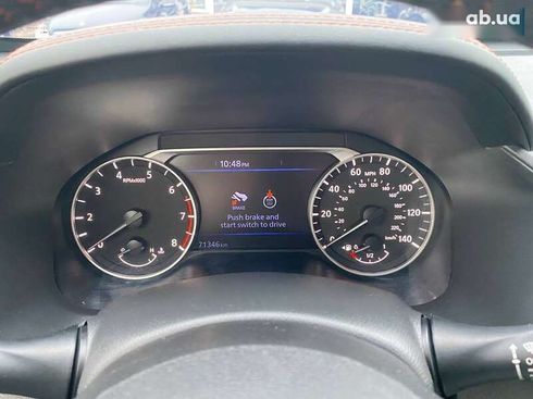 Nissan Altima 2020 - фото 17