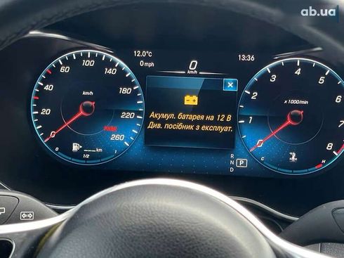 Mercedes-Benz GLC-Класс 2019 - фото 8