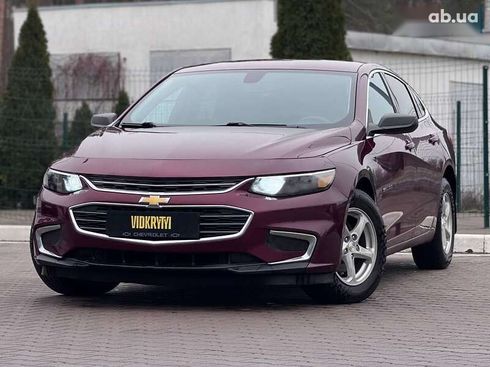 Chevrolet Malibu 2016 - фото 18
