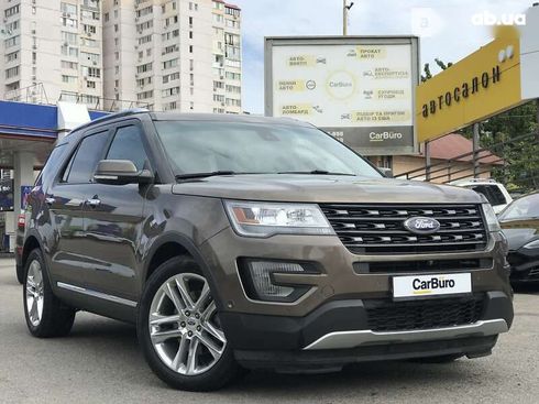 Ford Explorer 2015 - фото 2