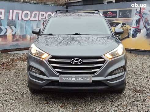 Hyundai Tucson 2017 серый - фото 2