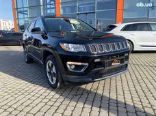 Продажа б/у авто во Львове - купить на Автобазаре