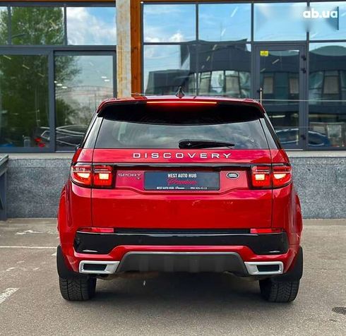 Land Rover Discovery Sport 2020 - фото 8