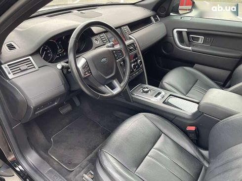 Land Rover Discovery Sport 2018 - фото 19