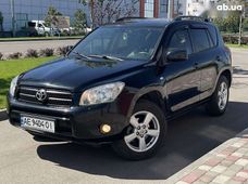 Продажа б/у Toyota RAV4 в Днепре - купить на Автобазаре