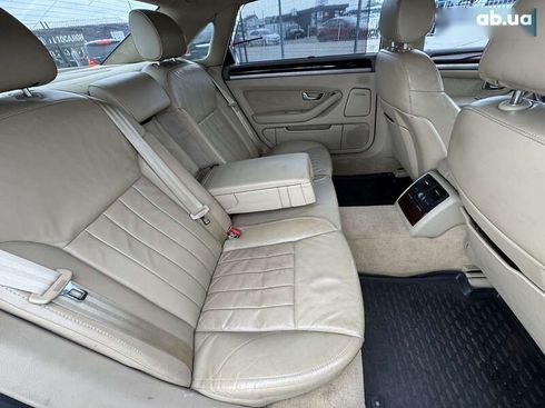 Audi A8 2006 - фото 27