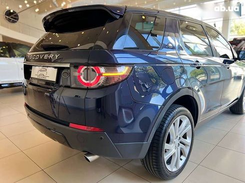Land Rover Discovery Sport 2017 - фото 13