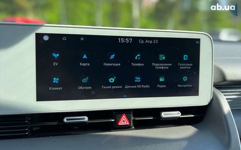 Hyundai Ioniq 5 2022 - фото 23