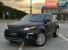 Продажа б/у Land Rover Range Rover Evoque 2016 года - купить на Автобазаре