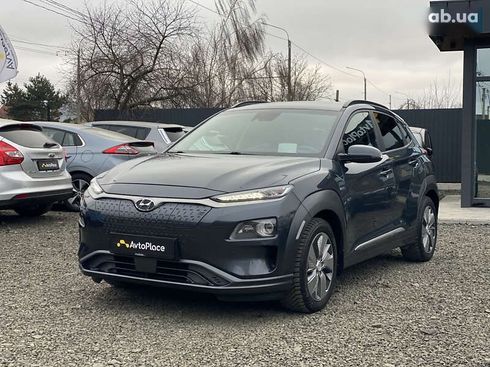 Hyundai Kona Electric 2018 - фото 13