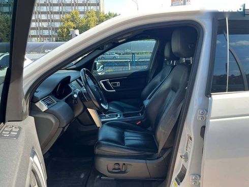 Land Rover Discovery Sport 2015 - фото 12