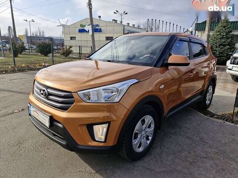 Hyundai Creta 2017 - фото 3