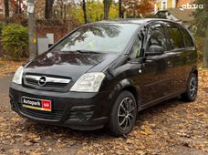 Продажа б/у минивэн Opel Meriva - купить на Автобазаре