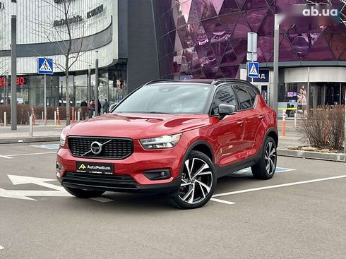 Volvo XC40 2022 - фото 9