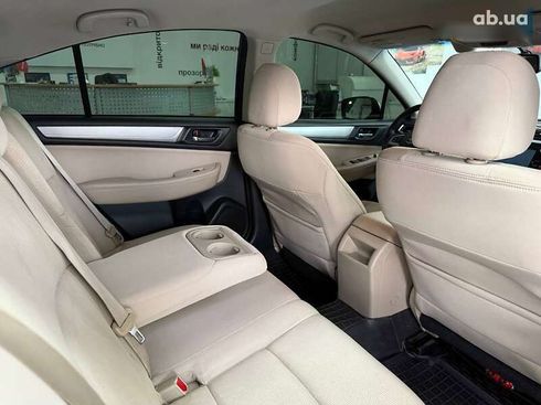 Subaru Legacy 2015 - фото 23