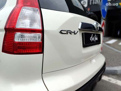 Honda CR-V 2008 - фото 17